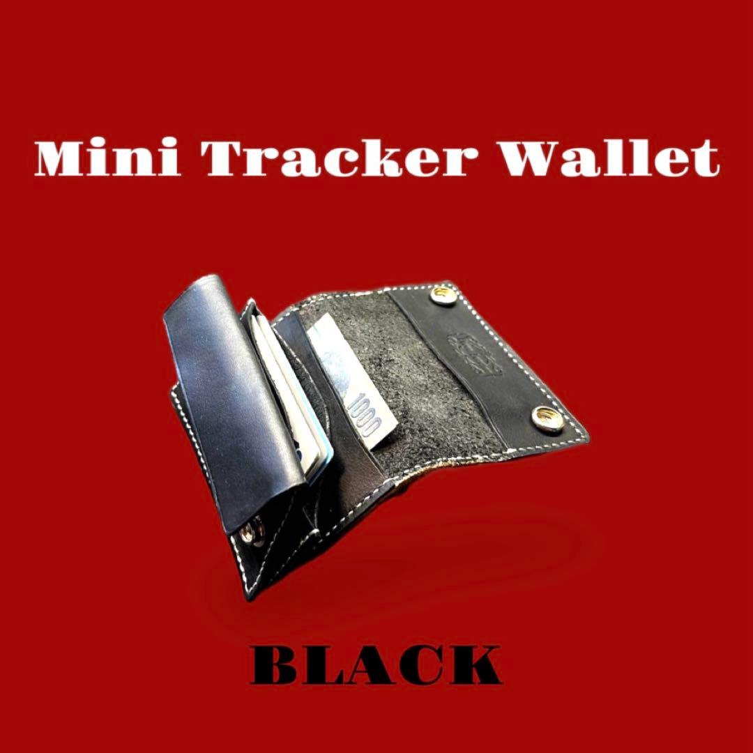 レザーカービング ミニトラッカーウォレット ブラック/サドルレザー