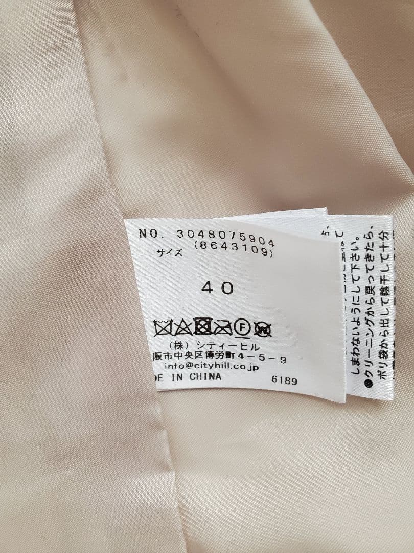 【週末限定価格】le.coeur blanc ファーフードショートダウンLサイズ