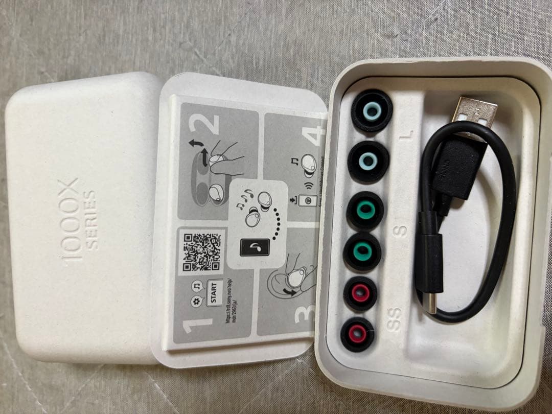 SONYWF-1000XM5ワイヤレスイヤホン