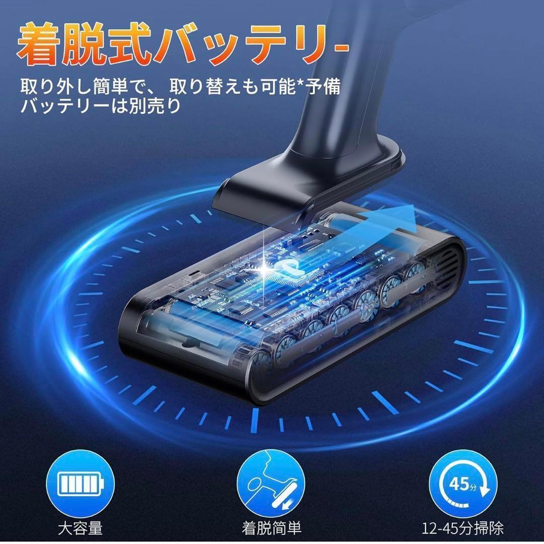 掃除機 コードレス 強力吸引 サイクロン 伸縮型 水拭き　コードレス掃除機