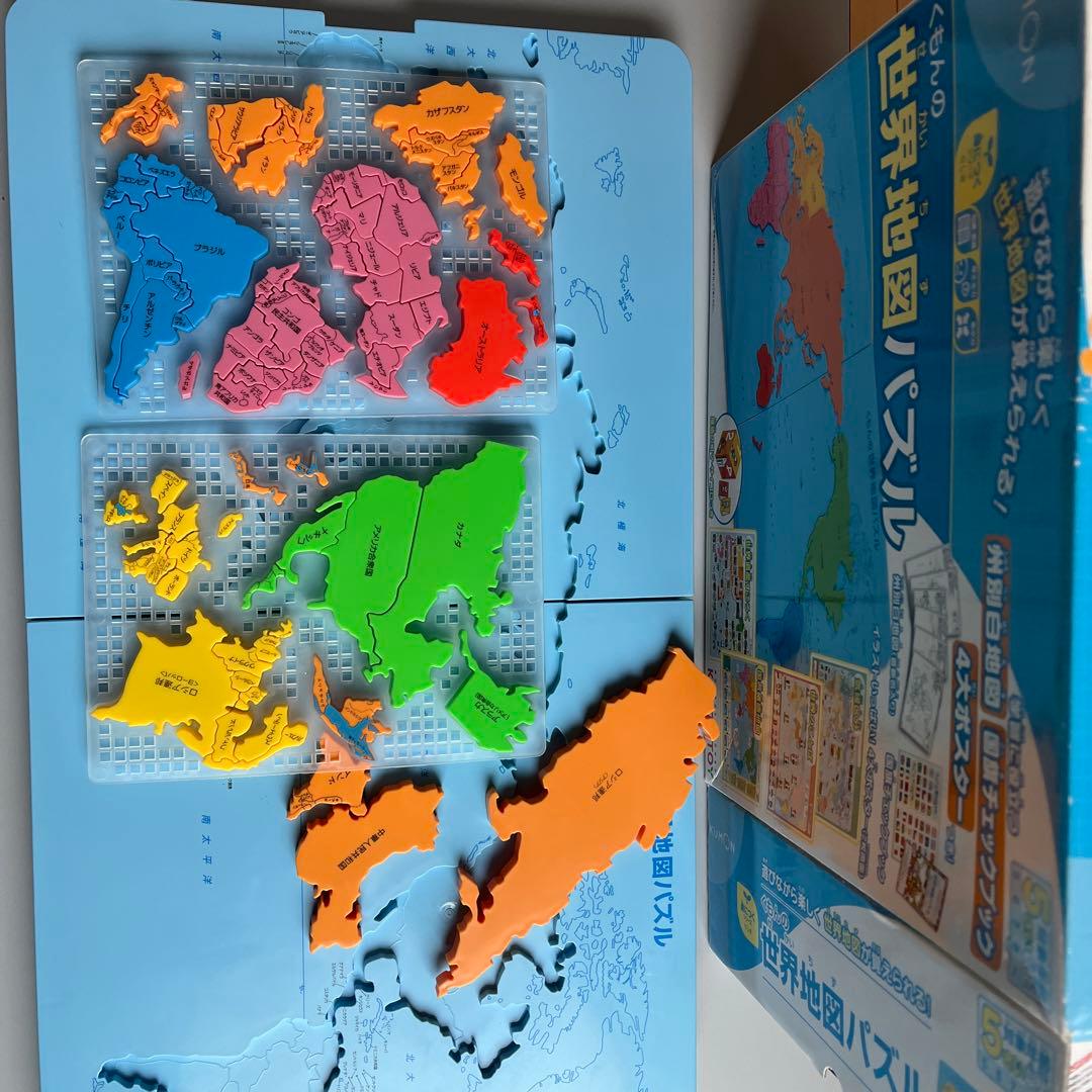 中学受験　スタディアップ　白地図ピース・世界地図パズルセット　SAPIX