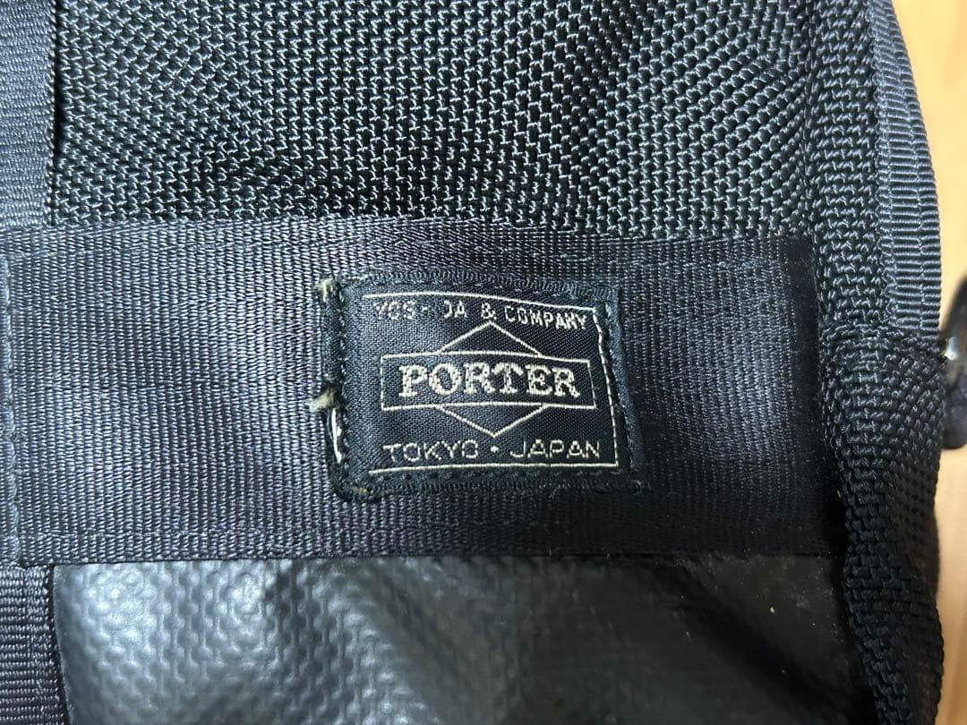 PORTER HEAT ヒート3ウェイブリーフケース