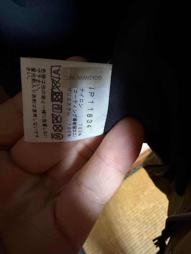 THE NORTH FACE GORE-TEX マウンテンライトジャケット　L