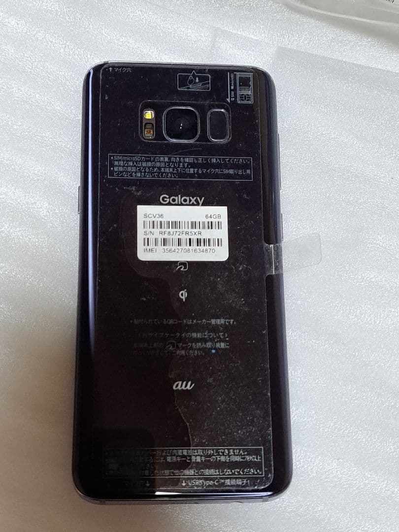 Galaxy S8 Black 64 GB au版　(SCV36)