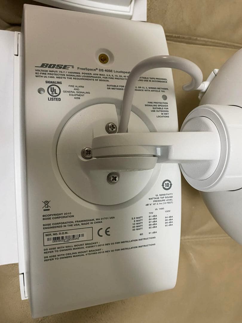 スピーカー・ウーファー BOSE DS 40 SE