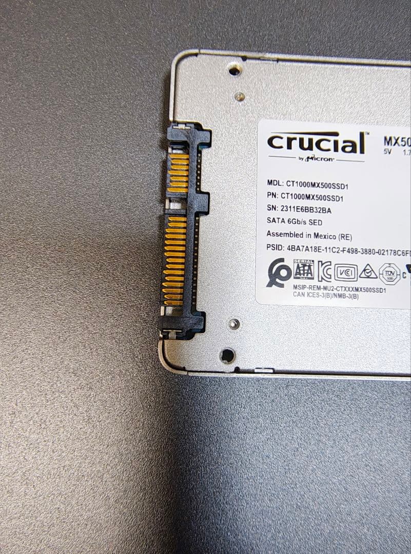 Crucial クルーシャル 内蔵 SSD 2.5インチ 1TB MX500