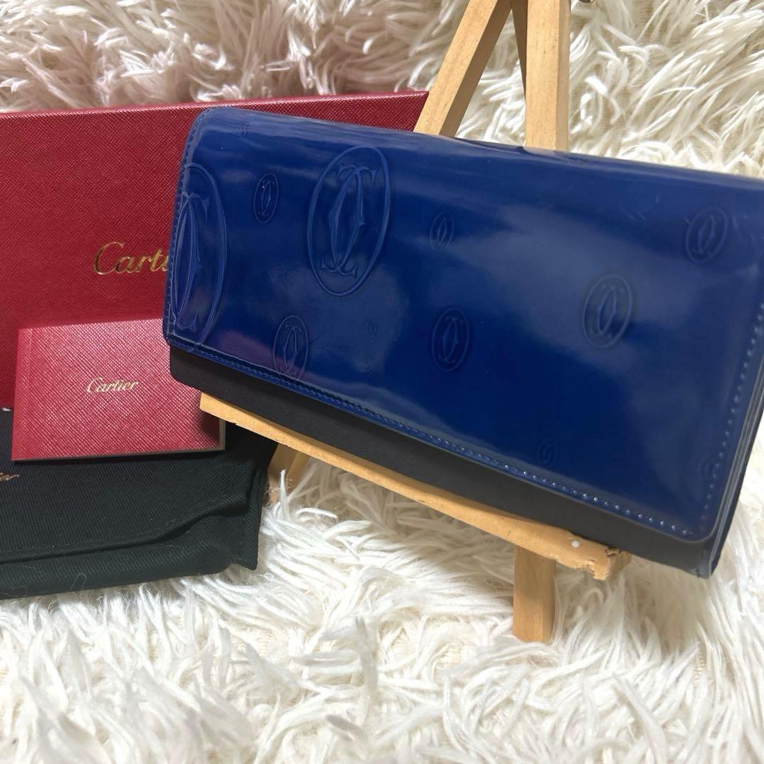 【希少 美品】カルティエ ハッピーバースデー　長財布 ブルー 青　日本限定色