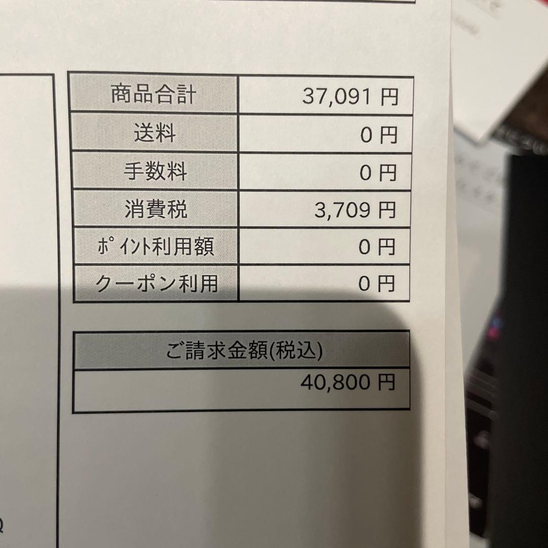 ボディ・フェイスケア brighte ELEKI BRUSH