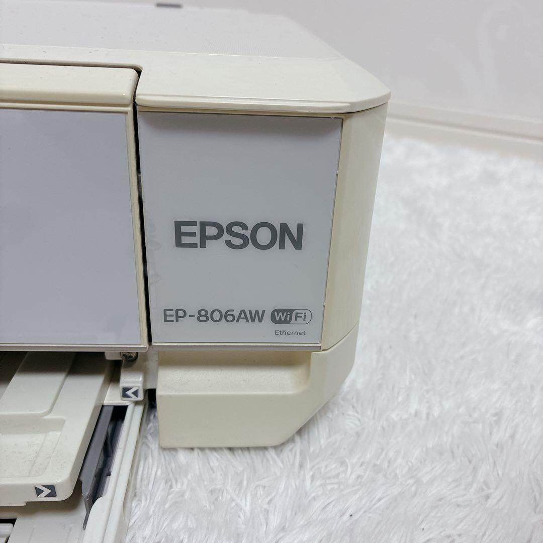 EPSON EP-806AW ジャンク インクジェットプリンター Wi-Fi対応