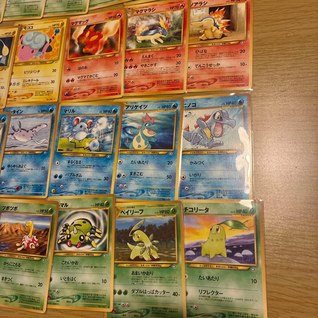 旧裏　まとめ売り　ポケモンカード 130枚セット 130種類　かぶりなし