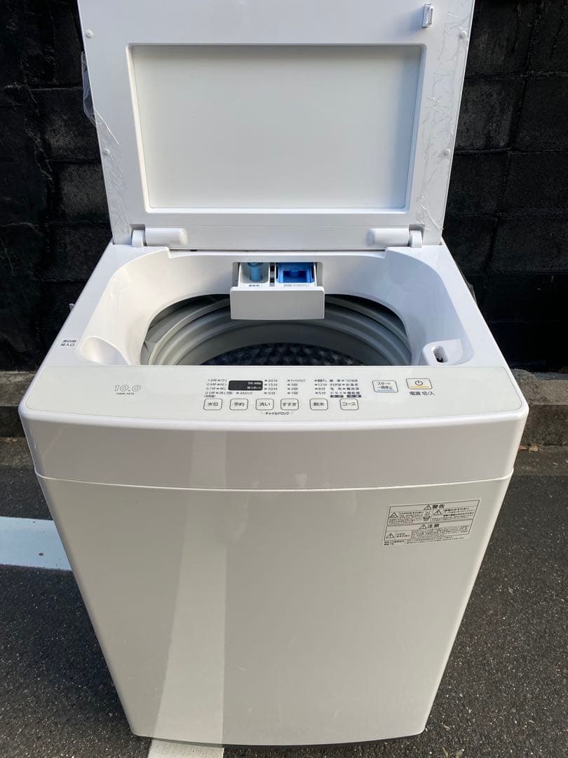 10kg 洗濯機 アイリスオーヤマ paw-101e 2020年製