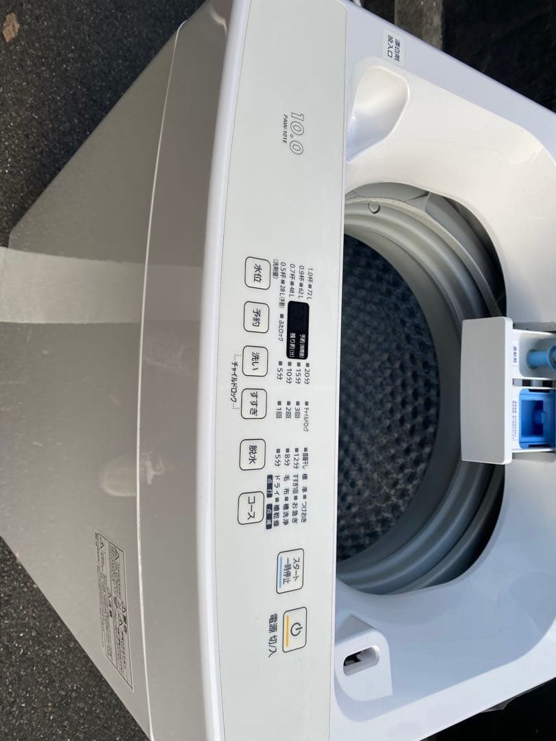10kg 洗濯機 アイリスオーヤマ paw-101e 2020年製