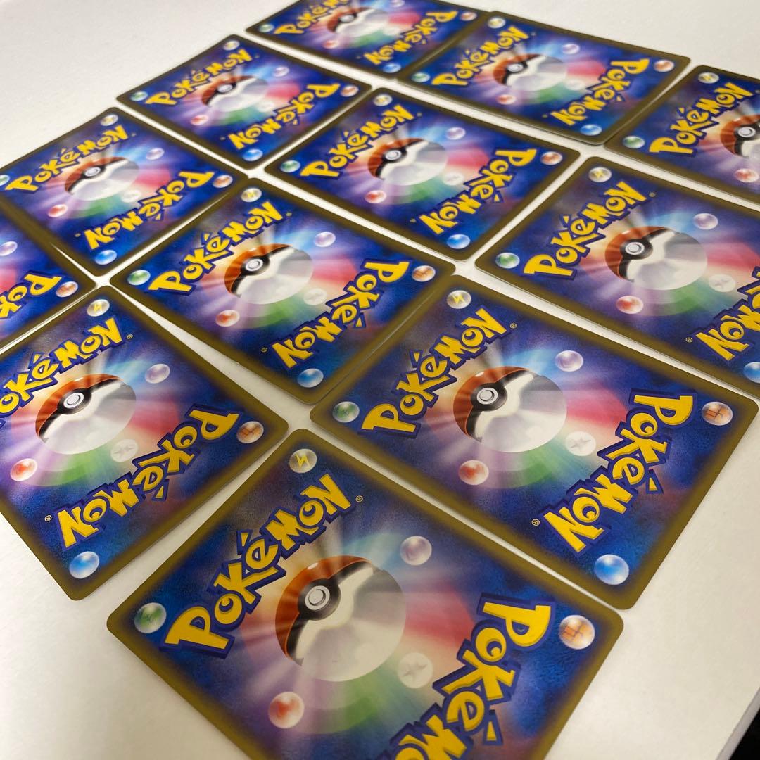 レジェンドエネルギー 草 LEGEND 12枚セット セレビィ背景 ポケカ