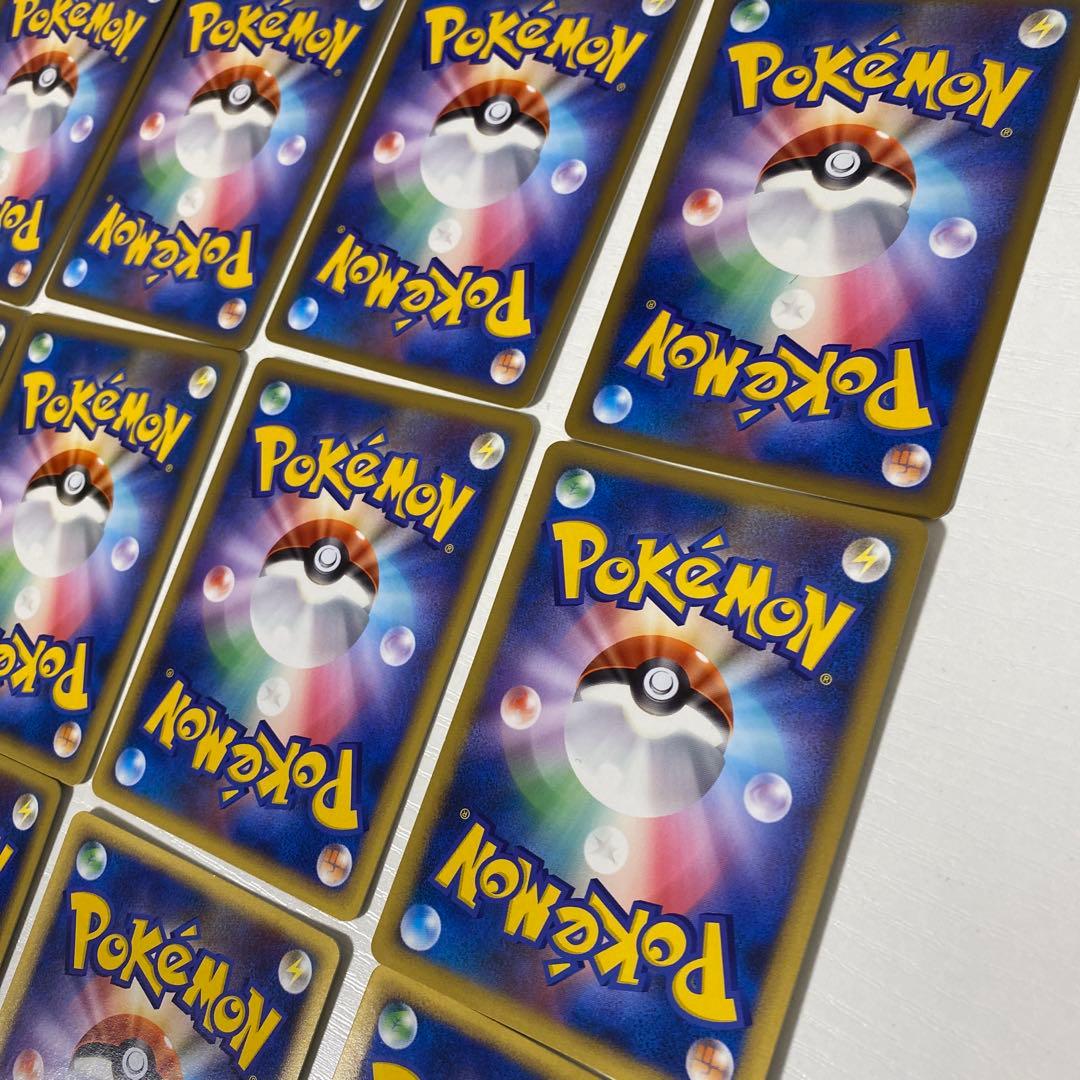 レジェンドエネルギー 草 LEGEND 12枚セット セレビィ背景 ポケカ