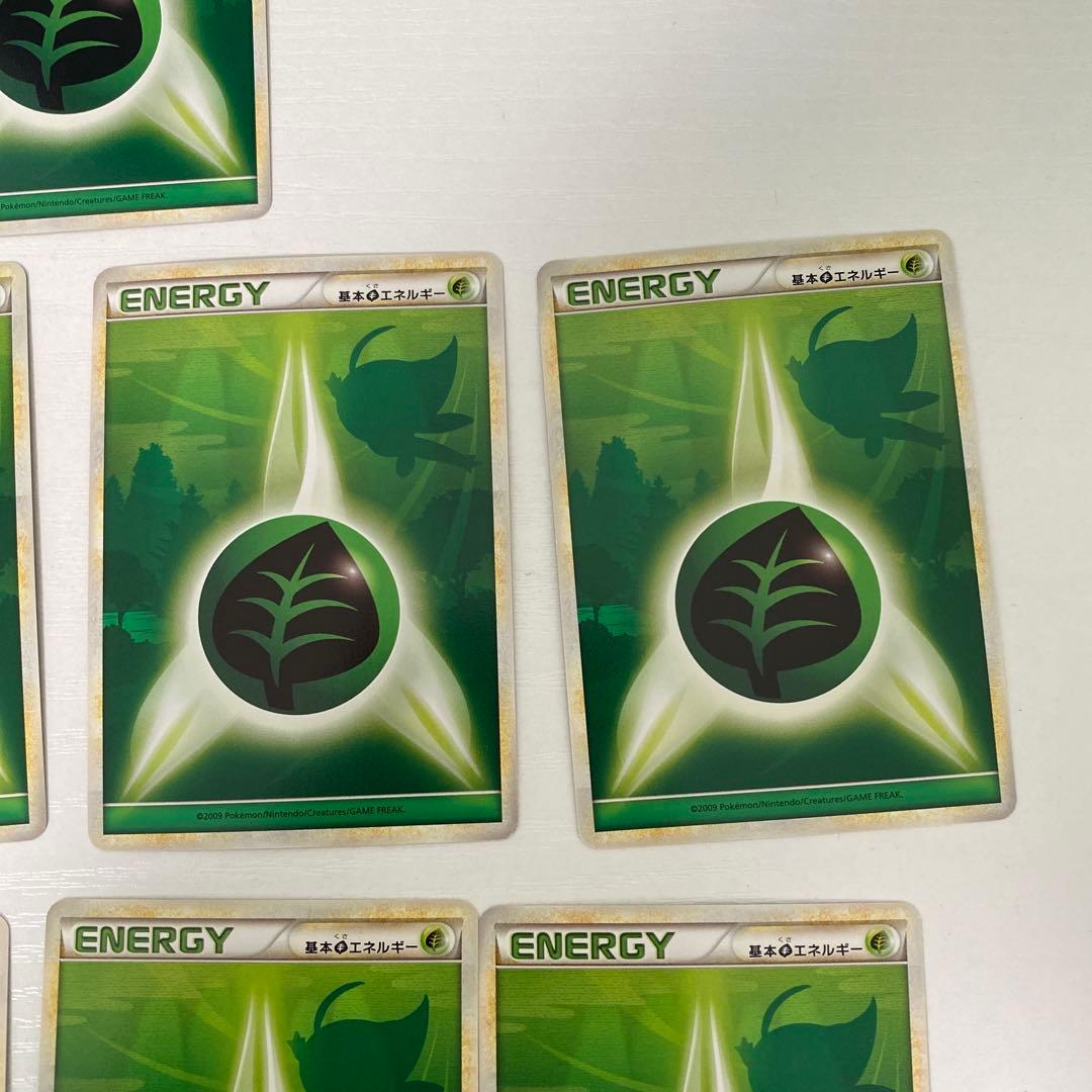レジェンドエネルギー 草 LEGEND 12枚セット セレビィ背景 ポケカ