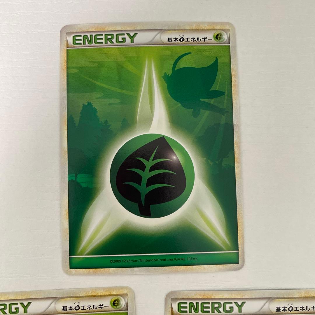 レジェンドエネルギー 草 LEGEND 12枚セット セレビィ背景 ポケカ