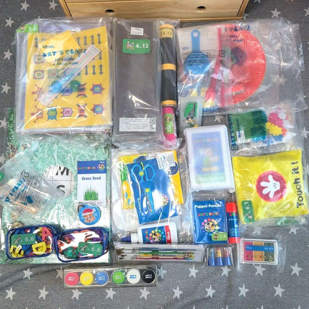 DWE　ディズニー レッツプレイセット「12/16までの出品」