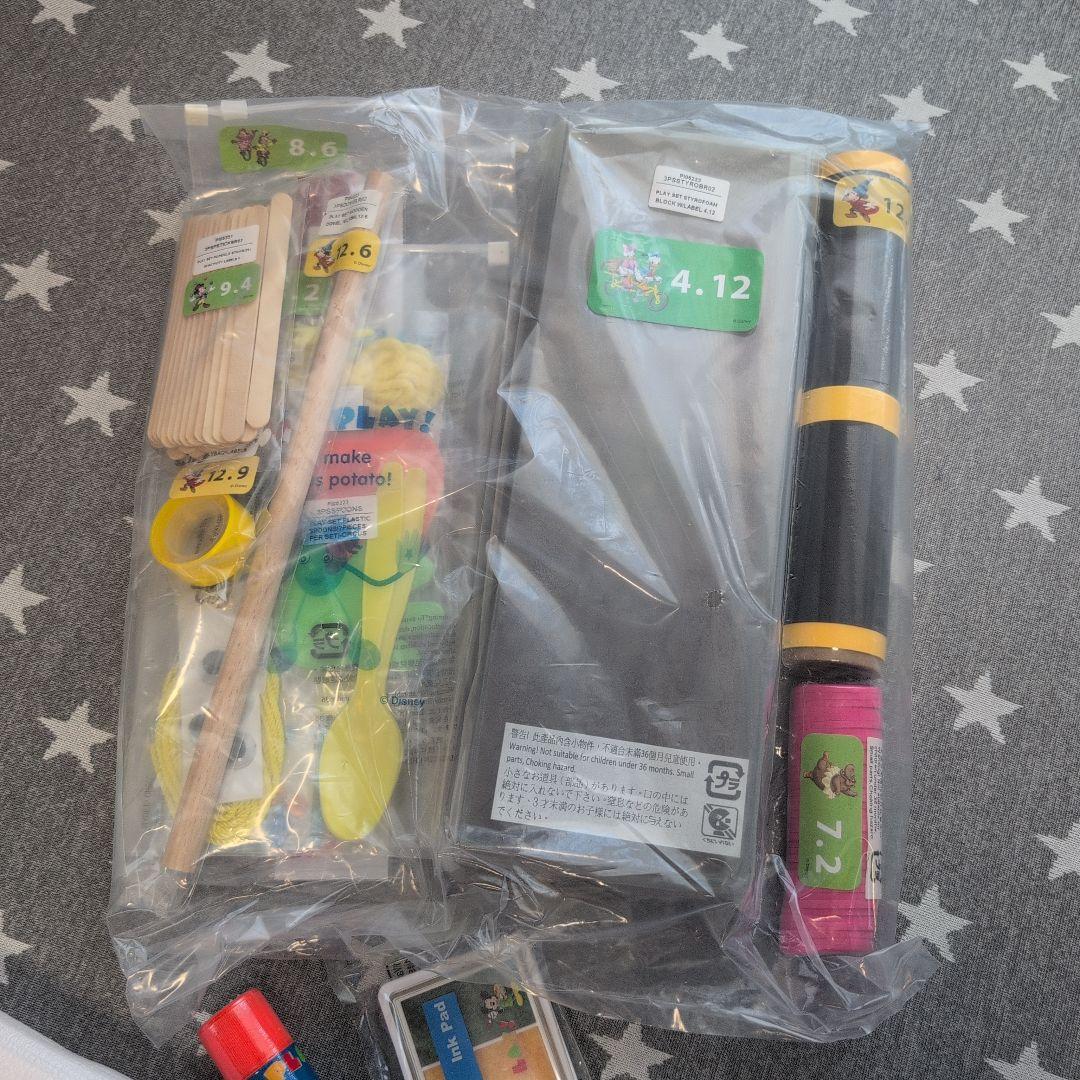 DWE　ディズニー レッツプレイセット「12/16までの出品」