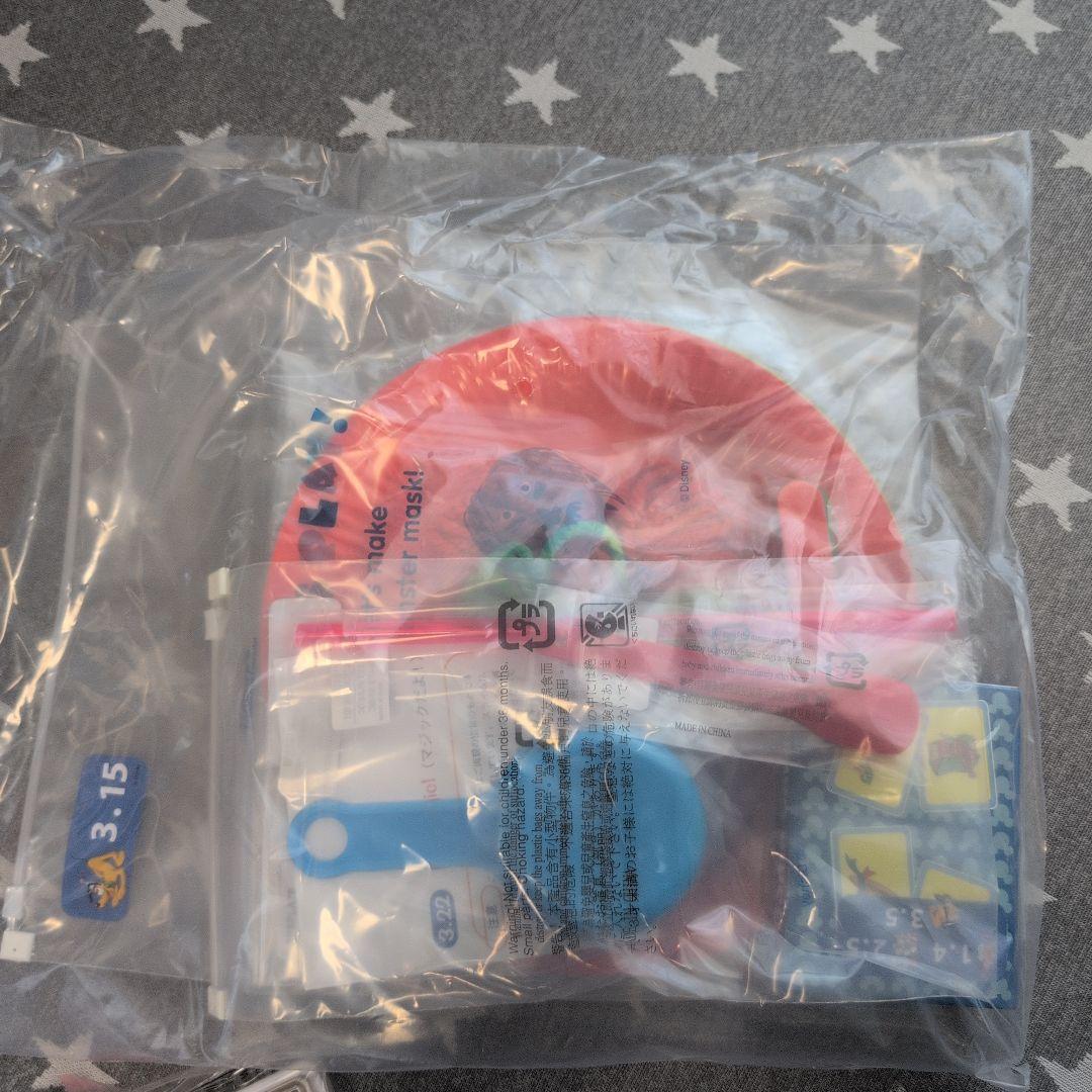 DWE　ディズニー レッツプレイセット「12/16までの出品」