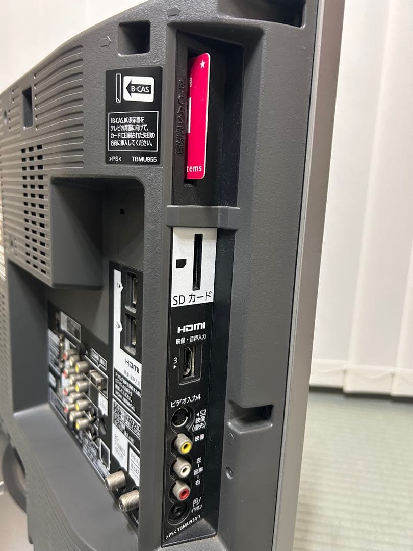 【美品】26型液晶テレビ Panasonic VIERA TH-L26X1