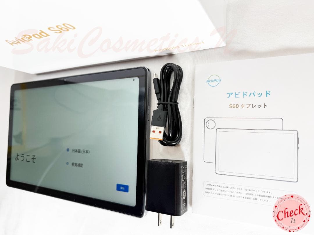 専用ケース付属！✨最新版10インチタブレット✨ AvidPad♡S60 美品✨