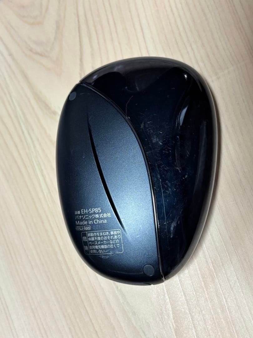 Panasonic VITALIFT EH-SP85 美顔器