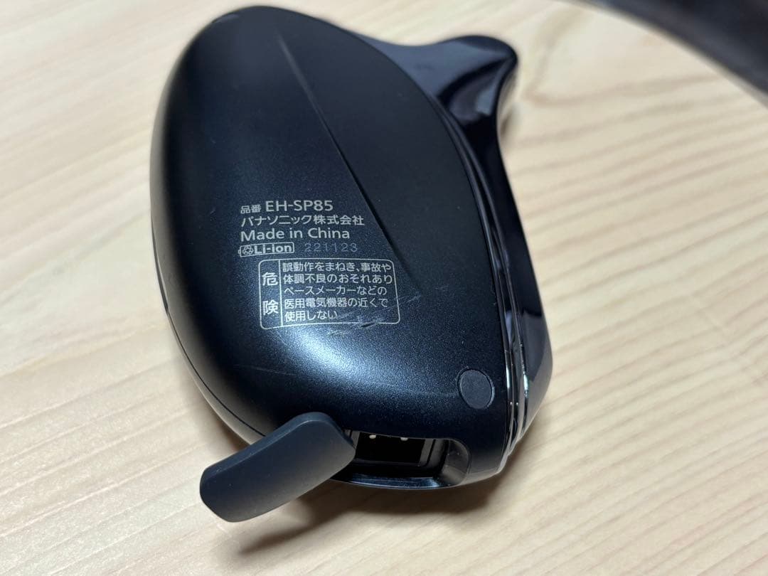 Panasonic VITALIFT EH-SP85 美顔器