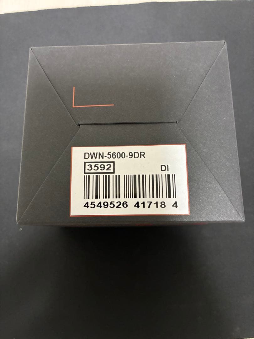 CASIO G-SHOCK nano DWN-5600-9 イエロー黄色