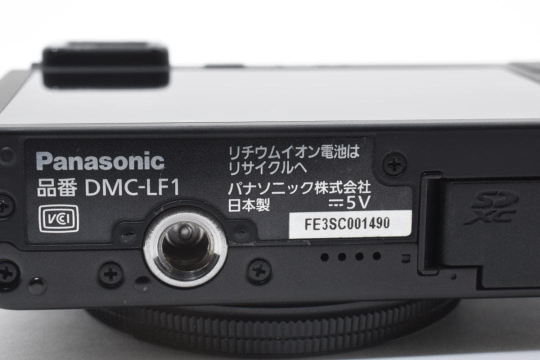 パナソニック LUMIX DMC-LF1
