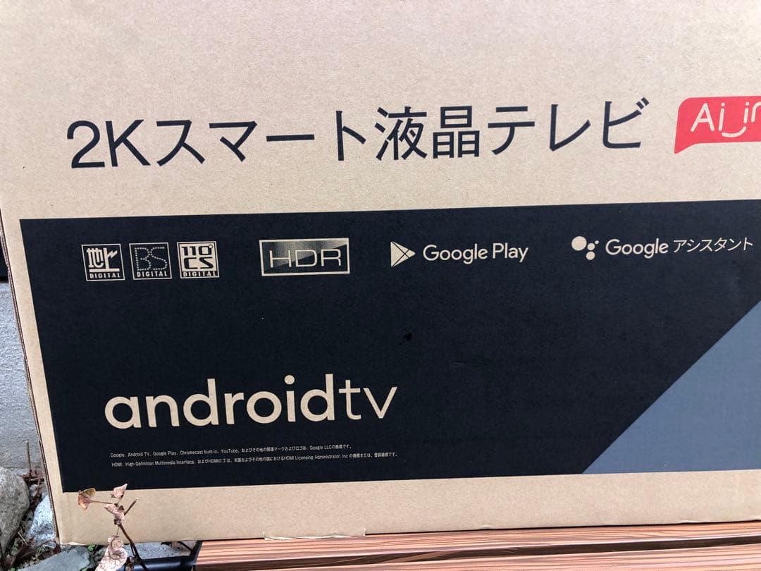 279番新品TCL Ai_jin 40インチ 2Kスマート液晶テレビ40S515