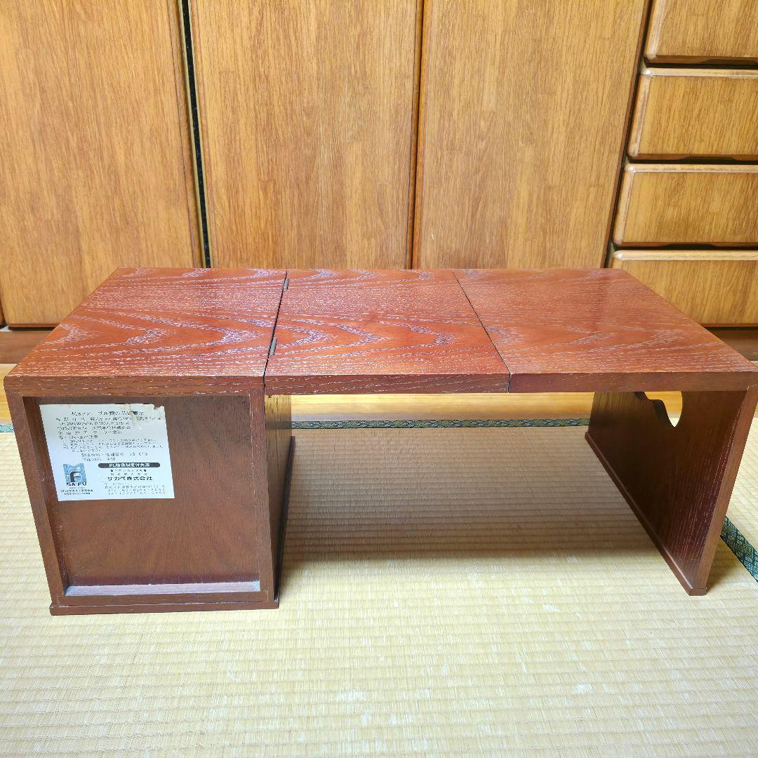 【美品】折り畳み座机・文机　昭和レトロ家具　ヴィンテージ家具　アンティーク　匿名