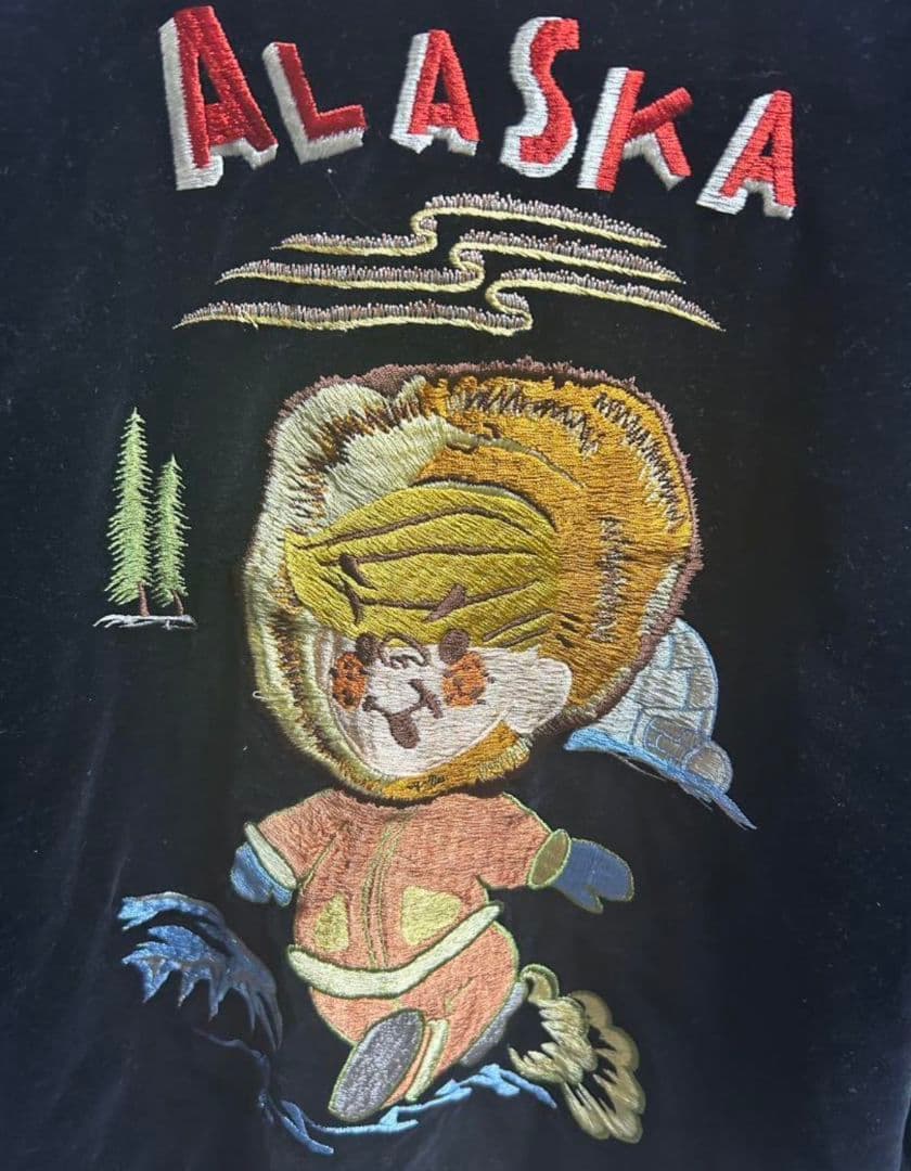 激レア　特大サイズ　別珍　スカジャン　ヴィンテージ　ALASKA