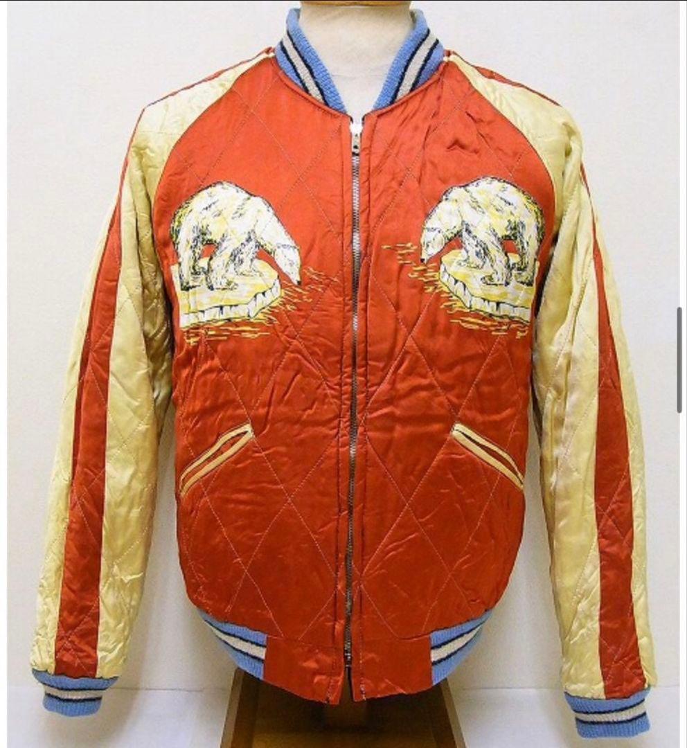 激レア　特大サイズ　別珍　スカジャン　ヴィンテージ　ALASKA