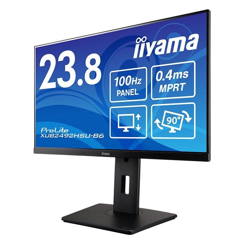 iiyama ProLite XUB2492HSU-B6 23.8インチ