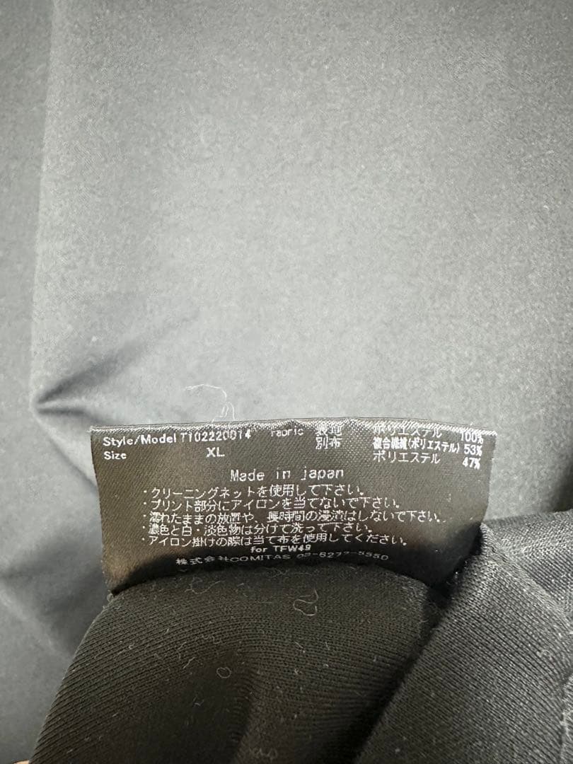 TFW49 モックネック サイドメッシュ　T102220014 XL