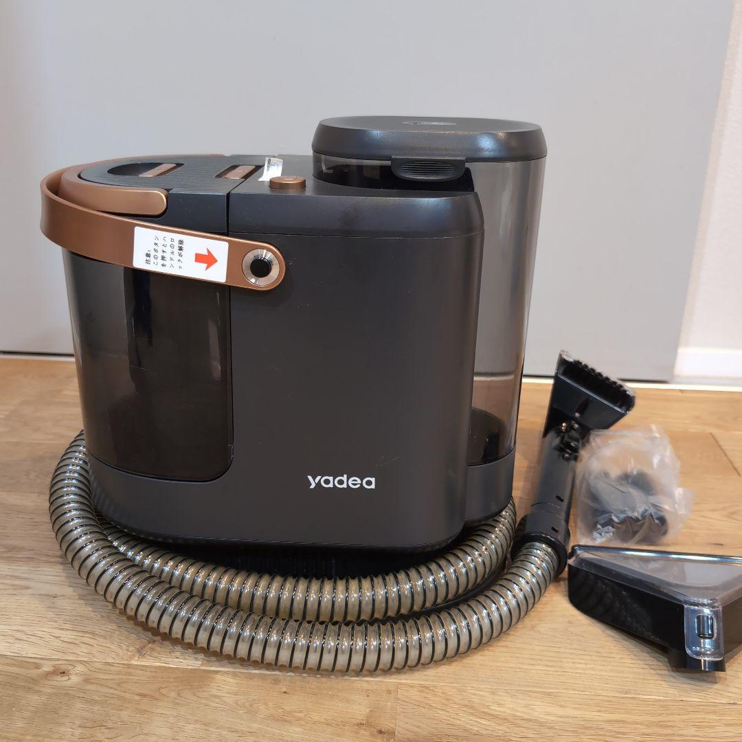 カーペットクリーナー　リンサークリーナー　ソファ水洗い カーペット yadea