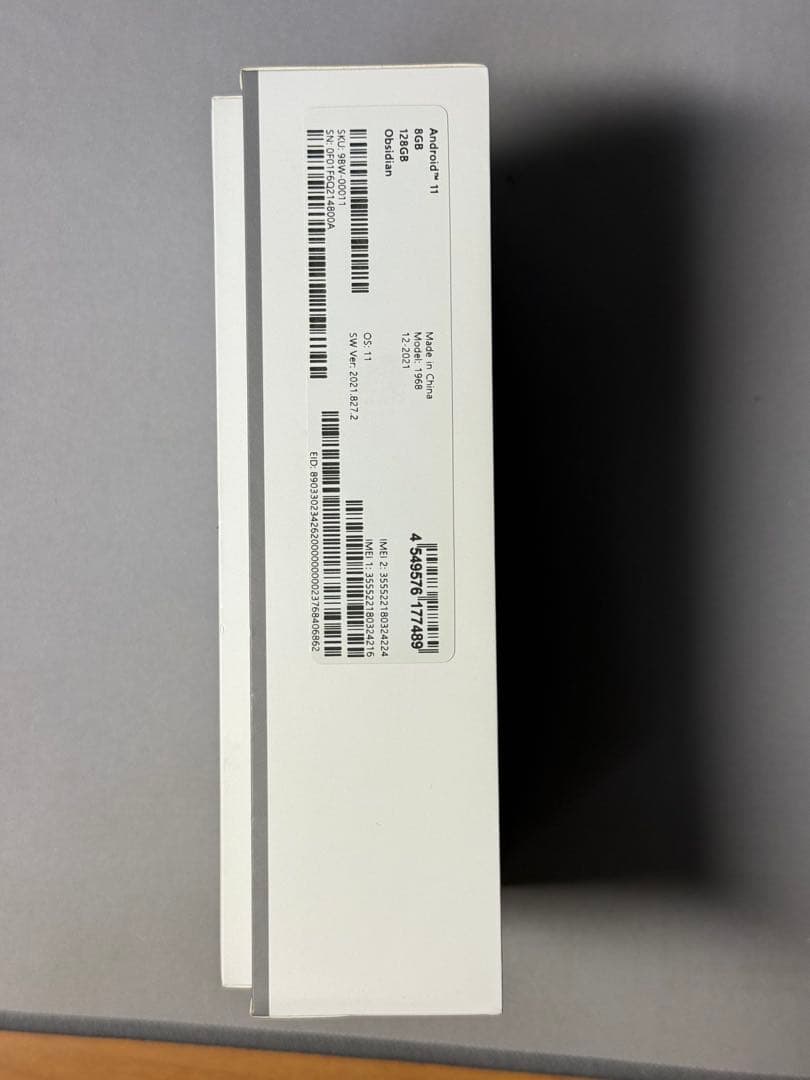 スマートフォン本体 Microsoft Surface Duo2 128GB Obsidian