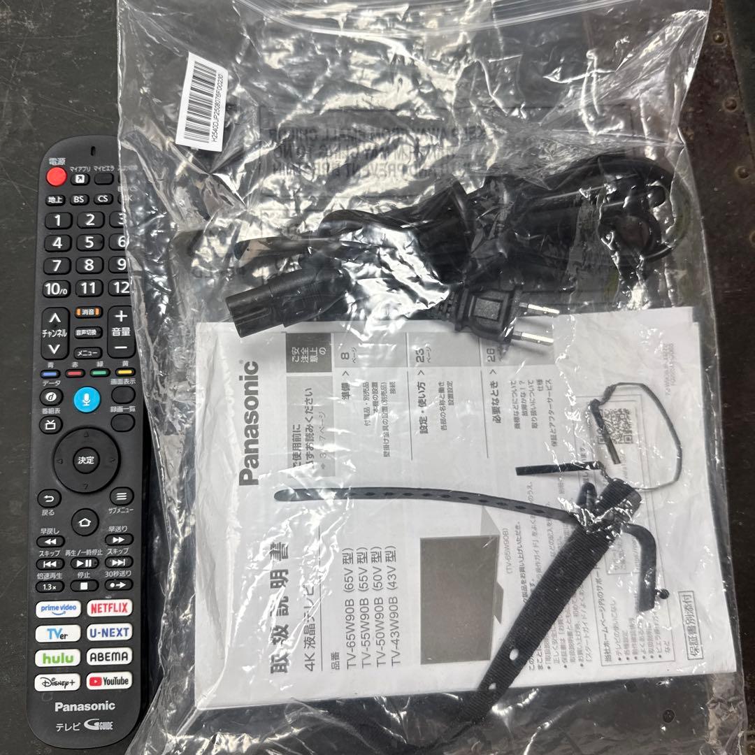 ☆6.Panasonic 液晶テレビ TV-50W90B 50インチ