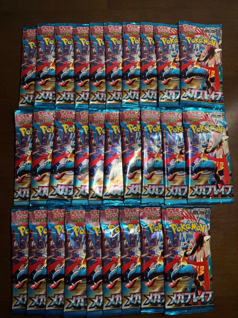 ポケモンカード　メガブレイブ　49パック