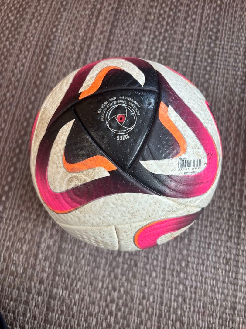 adidas CONEXT24 コネクト24