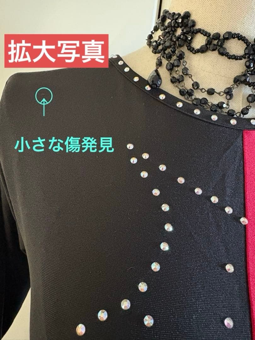 社交ダンス衣装　社交ダンスドレス　赤と黒、ビジューとフレアスカート