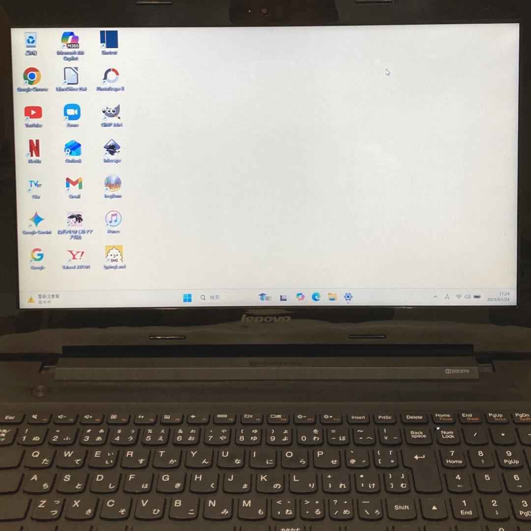 初心者✨快速・カメラ・大画面・大容量✨黒✨すぐ使えるノートパソコン◇T479-1