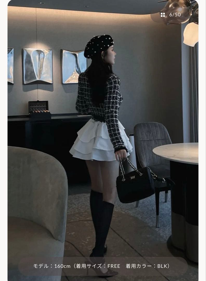 ダーリッチ　ボリュームフリルツイードニットミニワンピース