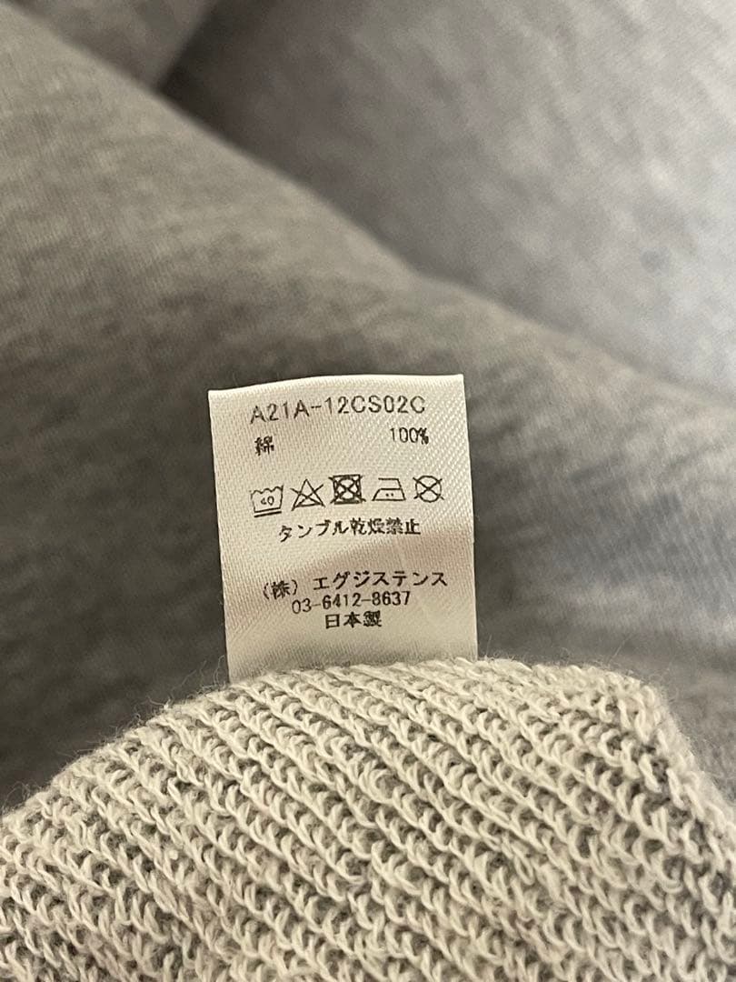 MARKAWARE COMFORT FIT SWEAT SHIRT グレー