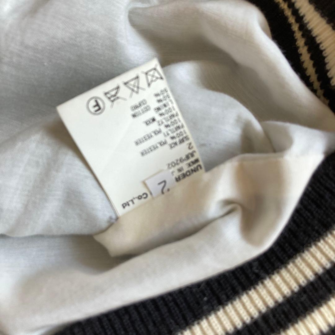 halkanamirai 　John Undercover スカジャン