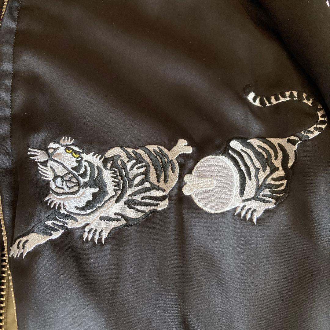 halkanamirai 　John Undercover スカジャン