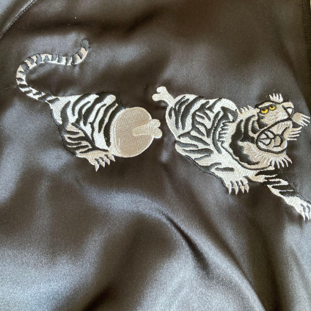 halkanamirai 　John Undercover スカジャン