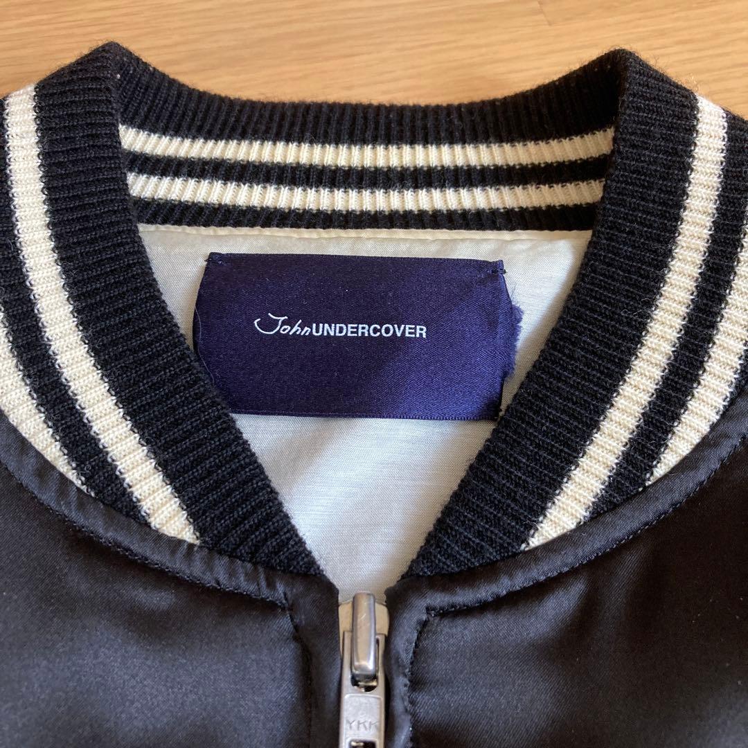 halkanamirai 　John Undercover スカジャン