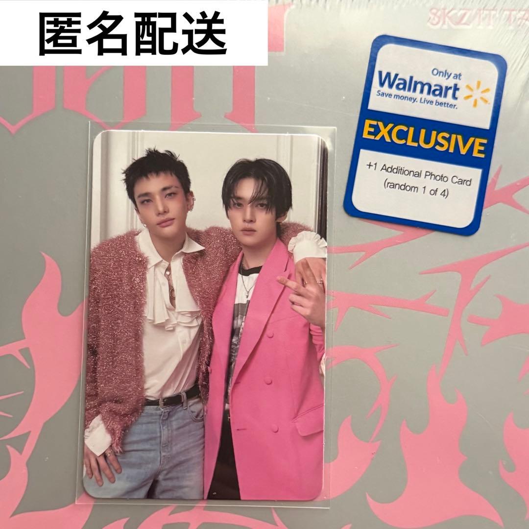 スキズ DO IT アメリカ Walmart 特典トレカ リノ ヒョンジン