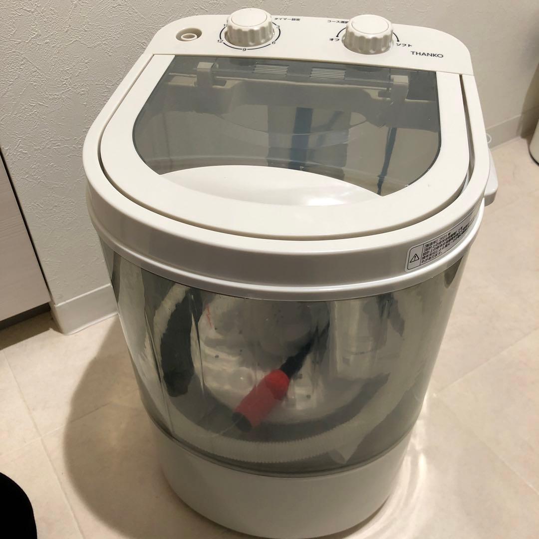 靴専用ミニ洗濯機 靴洗いま専科3